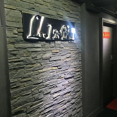 K & B Hostel Hong Kong Exterior photo